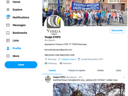Unija sindikata prosvetnih radnika Srbije na Twitter – u