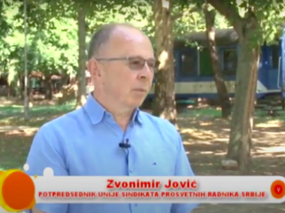 Zvonimir Jović, potpredsednik Unije SPRS o početku nove školske godine