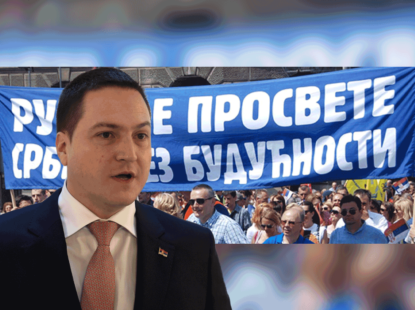 ВРУЋ КРОМПИР ЗА РУЖИЋА