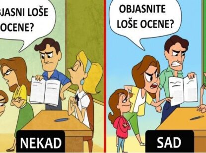 Како је пропао … ауторитет наставника