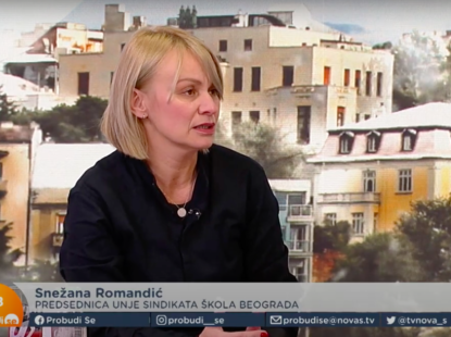 Ако настава није била редовна, ни знање неће бити