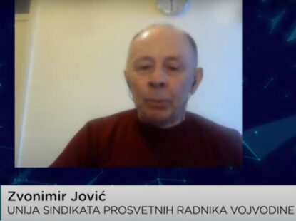 ДРЖАВНА МАТУРА НА ДУГОМ ШТАПУ