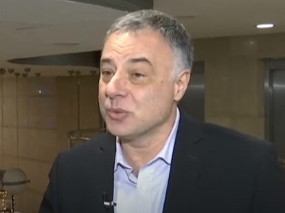 Доступни први бесплатни уџбеници