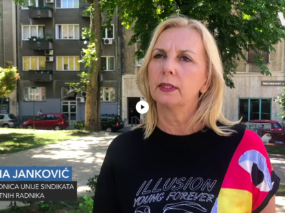 Неизвесности у вези са наредном школском годином