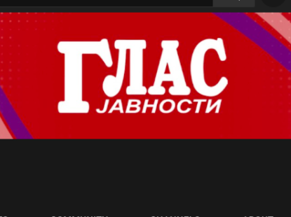 ЗАОКРУЖИ ОБРАЗОВАЊЕ – ПРАТИТЕ ПРОТЕСТ УЖИВО