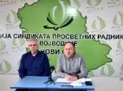 ЗАОКРУЖИ ОБРАЗОВАЊЕ – НОВИ САД