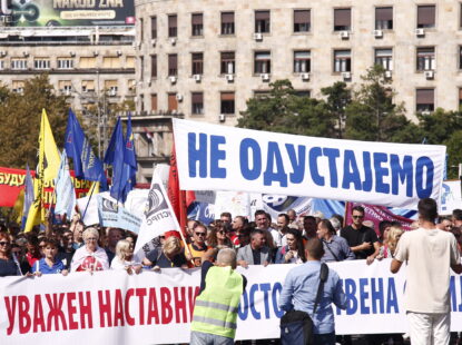 ПРЕДЛОГ УНИЈЕ СПРС ЗА КОРЕКЦИЈУ ЗАРАДА