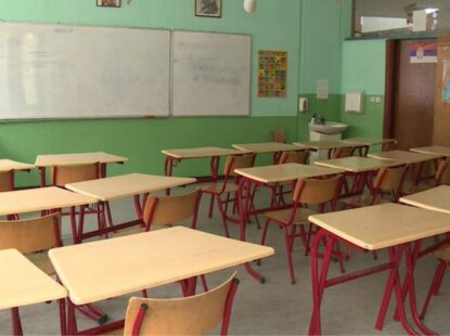 Зрењанин: Синдикат најављује штрајк због гашења Хемијско-прехрамбене и текстилне школе