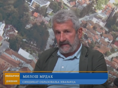 Безбедност у школама као кључан фактор за здравље друштва