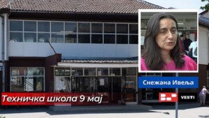 Захтев за смену директорке школе