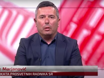 Црвена линија: О порасту насиља у школама у региону