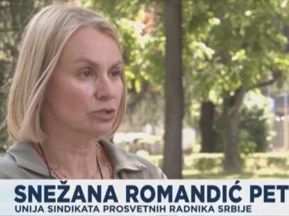 Напад на просветне раднике биће кривично дело: За лакше телесне повреде до пет година затвора, за теже до осам