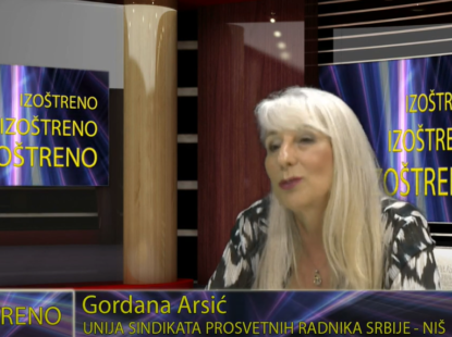 Емисија „ИЗОШТРЕНО“ – Гордана Арсић
