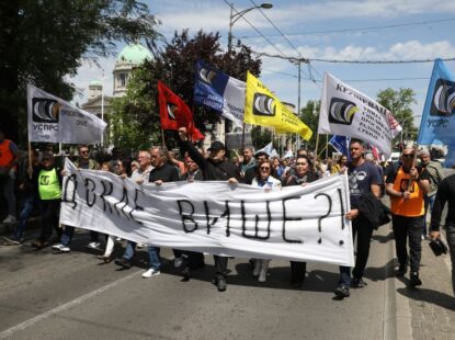 ЗАХТЕВАМО ХИТНУ РЕАКЦИЈУ НАДЛЕЖНИХ