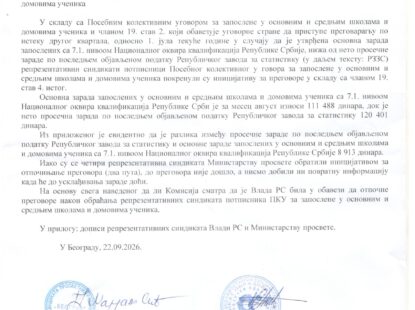 КАД НЕМА НОВЦА И ОДГОВОРА НА ПИТАЊА ЗАПОСЛЕНИХ ПОКУШАВАЈУ ДА УЋУТКАЈУ И ПИТАЊА