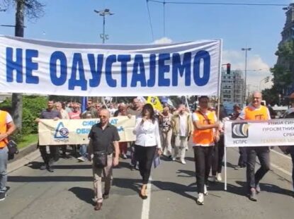 ОД СВЕГА ИЗБОРЕНОГ – НЕ ОДУСТАЈЕМО!