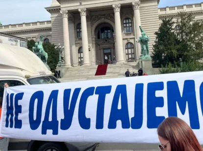 КОНФЕРЕНЦИЈА ЗА МЕДИЈЕ